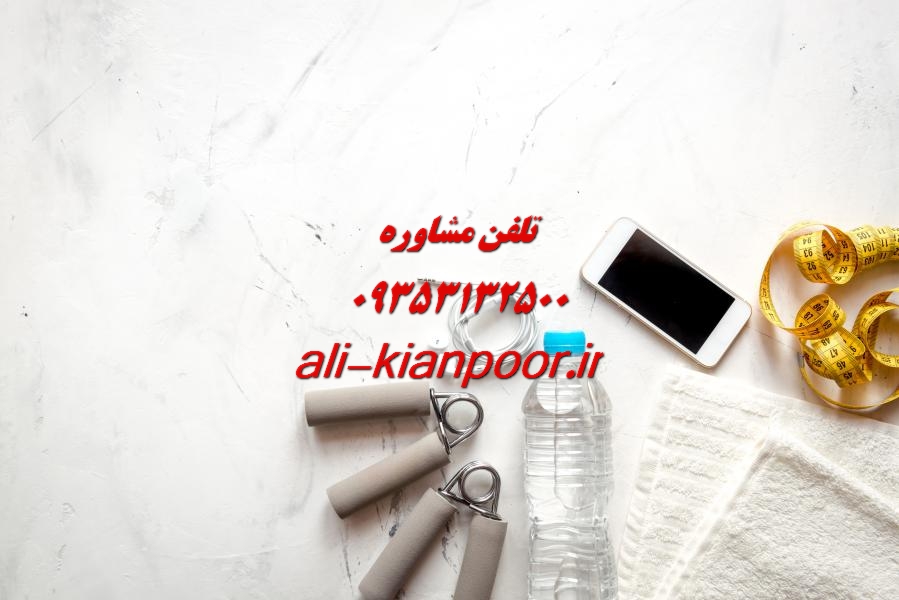 تمرینات قدرتی برای باسن | حرکات سنگین برای ساخت باسنی قوی، حجیم و سفت
