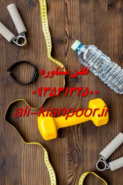 بهترین ورزش برای باسن | حرکات طلایی برای فرم‌دهی، سفتی و رشد متعادل باسن