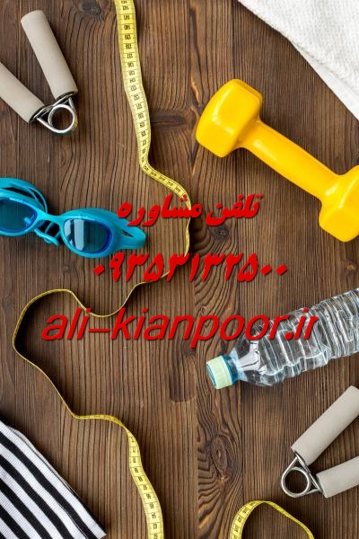 برنامه غذایی باسن | رژیمی کامل برای عضلهسازی، فرمدهی و افزایش حجم باسن