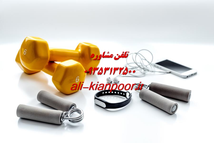 تمرینات بانوان باسن | برنامه تخصصی برای فرمدهی، سفتی و افزایش حجم باسن در خانمها