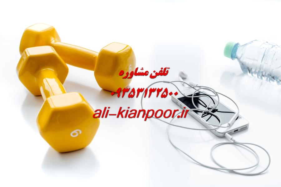 تمرینات خانگی باسن | برنامهای کامل برای فرمدهی و تقویت عضلات باسن در منزل