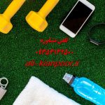تمرینات فرم دهی باسن | برنامه‌ای کامل برای باسنی گرد، خوش فرم و متقارن