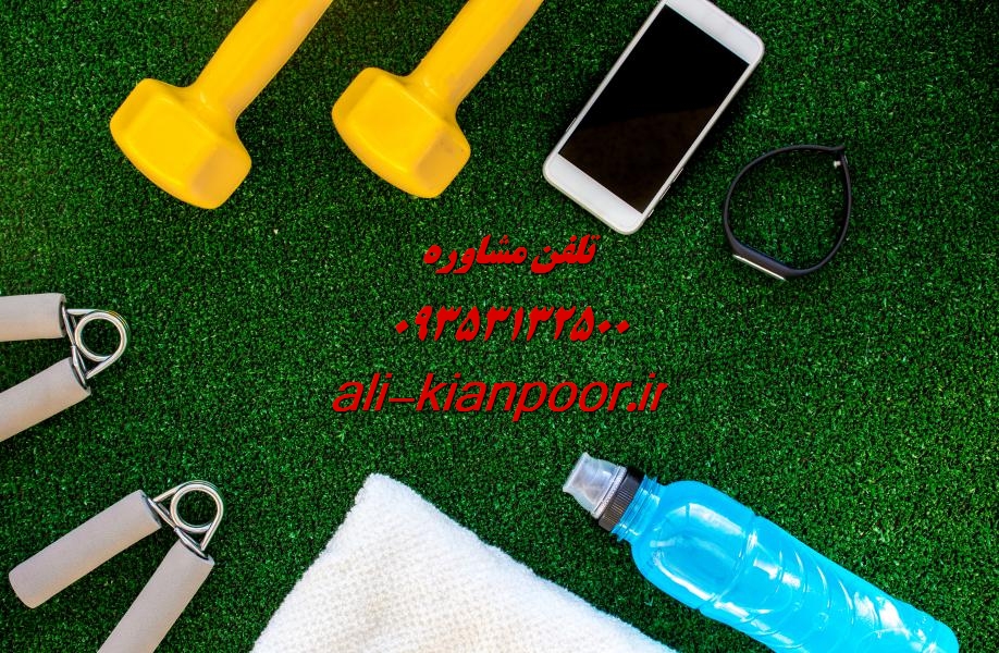 تمرینات فرم دهی باسن | برنامهای کامل برای باسنی گرد، خوش فرم و متقارن