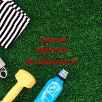رژیم باسن | برنامه غذایی اصولی برای افزایش حجم، فرم دهی و تقویت عضلات باسن