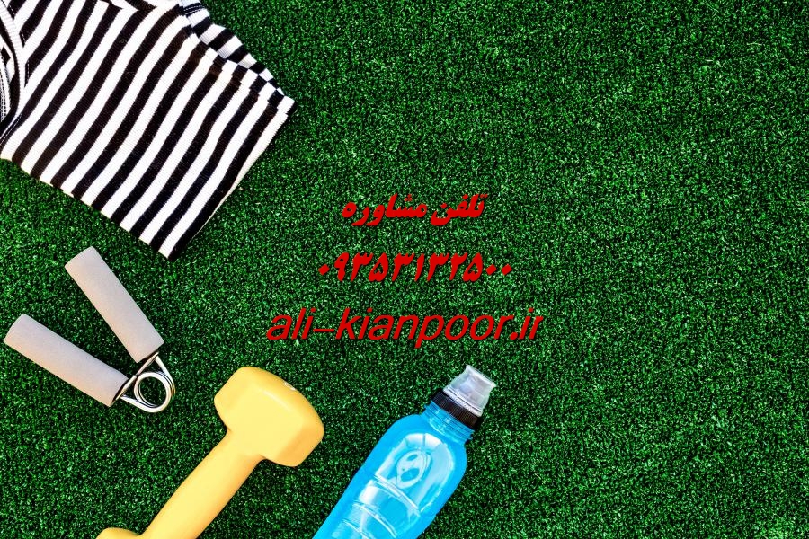 رژیم باسن | برنامه غذایی اصولی برای افزایش حجم، فرم دهی و تقویت عضلات باسن