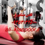 رژیم VLCD (Very Low Calorie Diet) ؛ کاهش وزن سریع با رژیم بسیار کم‌کالری
