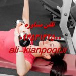 رژیم فاقد گلوتن ؛ کاهش وزن و بهبود گوارش با حذف گلوتن