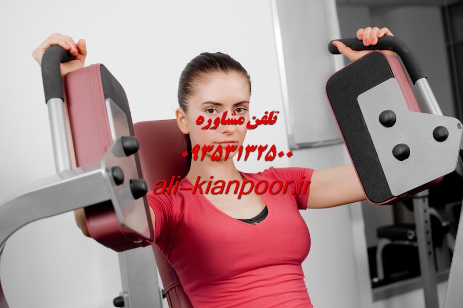 تغذیه باسن | رژیم غذایی مؤثر برای افزایش حجم و فرمدهی باسن