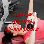 بزرگ کردن باسن | روش های طبیعی و کاربردی برای افزایش حجم باسن