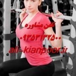 سفتی باسن | روش های مؤثر برای سفت و محکم شدن باسن
