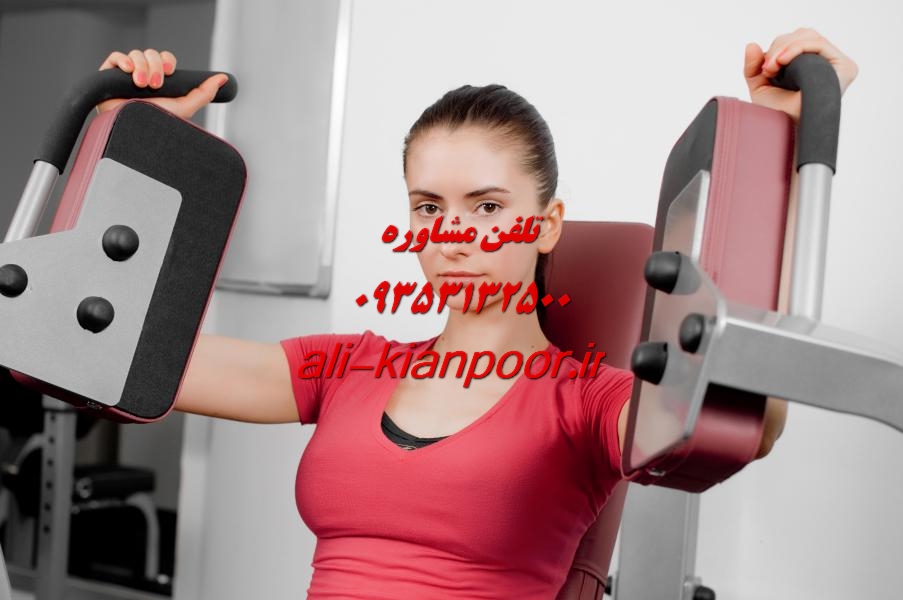 تقویت باسن | تمرینات و نکات طلایی برای ساخت عضلات قوی و خوش فرم