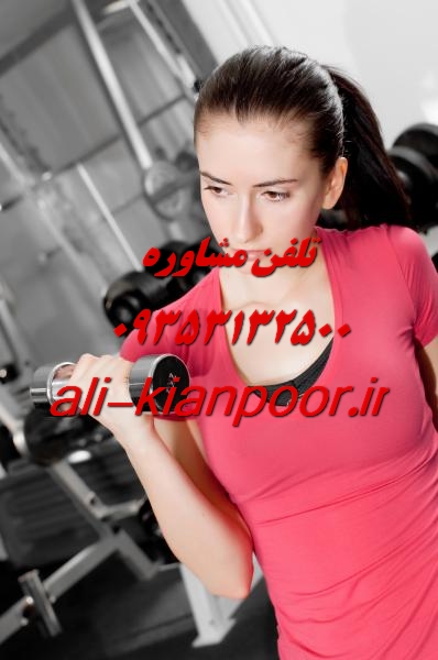 حرکات باسن | مؤثرترین تمرین‌ها برای ساخت باسنی سفت، خوش فرم و عضلانی