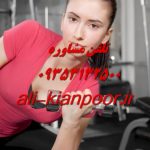 ماساژ باسن | تکنیک‌های طبیعی برای فرم دهی، رفع گرفتگی و بهبود جریان خون در باسن