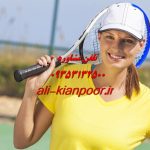 خوش فرمی باسن | راهکارهای اصولی برای باسنی متناسب، گرد و جذاب