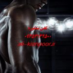 رژیم ولومتریک برای لاغری ؛ حجم بالا، کالری پایین و لاغری بدون گرسنگی