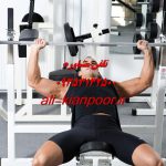 رژیم طب سنتی ایرانی برای لاغری؛ تعادل مزاج، پاک‌سازی بدن و کاهش وزن اصولی