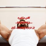 رژیم روزه داری اسلامی برای لاغری ؛ پاکسازی جسم و روح همراه با کاهش وزن
