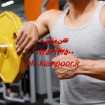رژیم طب سنتی برای لاغری ؛ تغذیه‌ای هماهنگ با مزاج برای کاهش وزن پایدار