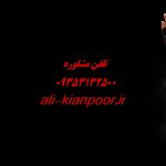 رژیم فستینگ لاغری ؛ کاهش وزن هوشمندانه با روزه داری متناوب