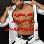 تغذیه سالم لاغری ؛ کلید کاهش وزن بدون گرسنگی