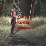 آموزش حرکات کراس فیت ؛ تکنیک صحیح برای نتایج بهتر و پیشگیری از آسیب