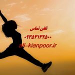 مزایای کراس فیت ؛ چرا این ورزش تا این حد محبوب شده است؟