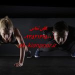 اثرات خودارضایی بر سطح تستوسترون