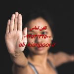 چطور بدنم رو سکسی کنم با ورزش