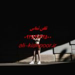 کاهش وزن با حفظ فرم سکسی بدن