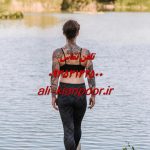 افزایش حجم با ورزش و نسخه‌ های طب سنتی ؛ راهکاری ترکیبی، سالم و اثربخش