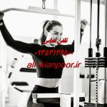 تغذیه سنتی برای افزایش حجم عضلات ؛ ساخت عضله با غذاهای طبیعی و مقوی