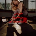 غذاهای مفید برای چاقی : خوراکی‌ های سالم برای افزایش وزن اصولی