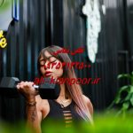 چالش فیتنس ۴ هفته ای برای نامزدها : تغییر واقعی در ۲۸ روز! 🔥