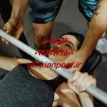 ورزش خانگی برای آماده سازی بدن قبل از عروسی: زیبا شو، بدون نیاز به باشگاه! 🏡