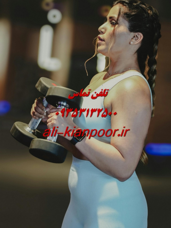 برنامه بدنسازی ۳۰ روزه برای عروس ها : بدرخش در لباس رویاهات! 🗓️