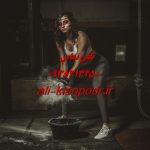 تفاوت منز ماسکولار با سایر شاخه‌ های بدنسازی چیست؟
