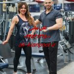 منز ماسکولار چیست و چه ویژگی‌هایی دارد؟