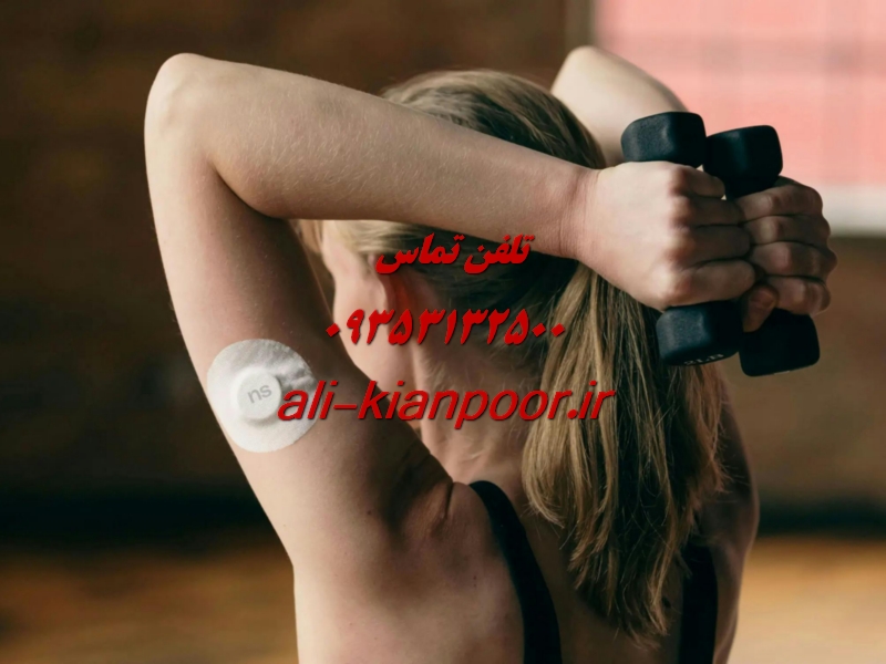 گلامور فیتنس چیست و مناسب چه کسانی است؟