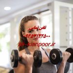 استریت فیزیک چیست و مناسب چه کسانی است؟