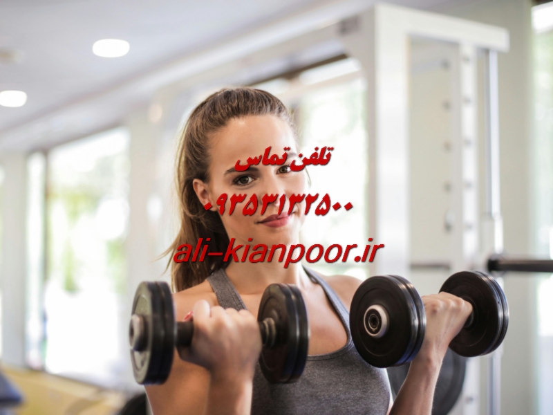 استریت فیزیک چیست و مناسب چه کسانی است؟