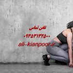فیتنس چیست و مناسب چه کسانی است؟