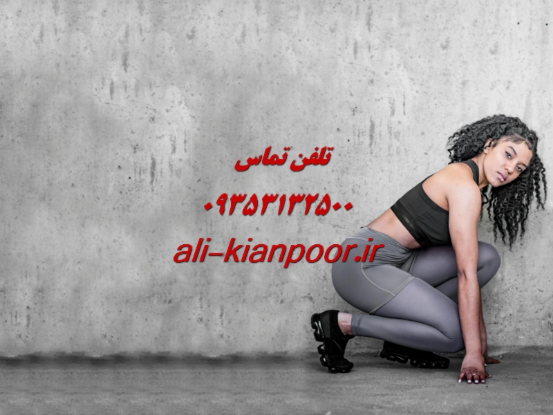 فیتنس چیست و مناسب چه کسانی است؟