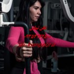 آیا رژیم پر پروتئین برای بانوان ضرر داره؟