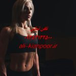 مکمل برای چاقی : بررسی بهترین مکمل‌ های موثر در افزایش وزن سالم