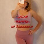 سینه های کوچیک هم میتونن خوش فرم، بالا و جذاب باشن! ... فرم‌تو بساز! 💪✨