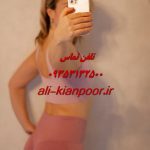 لباست بد فرم می‌ایسته؟ مشکل از فرم سینه‌ ها، اینا رو انجام بده! 👗✨
