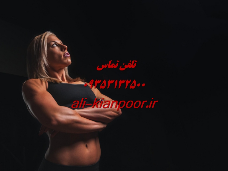 تنگ کردن واژن در خانه ؛ روش های مؤثر و آسان بدون نیاز به کلینیک