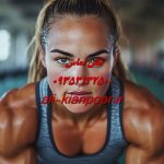 سینه هایی خوش فرم، سفت و طبیعی! مثل سنگ... نه ولی مثل پفک هم نه! 😉