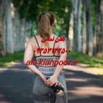 باسن ایرانی و تاثیر ژنتیک در ساخت باسن ویژه بانوان