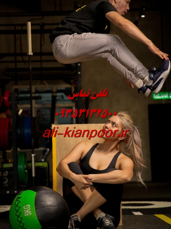 تمرینات دو نفره بانوان و آقایان ویژه زوجین